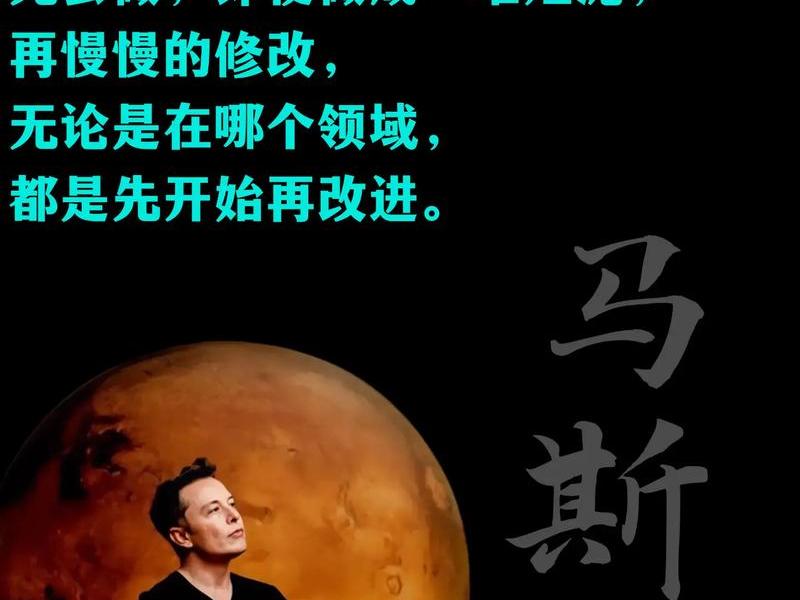 马克斯的创作技巧分享 马克斯的事例 马克斯的创作技巧分享 马克斯的事例