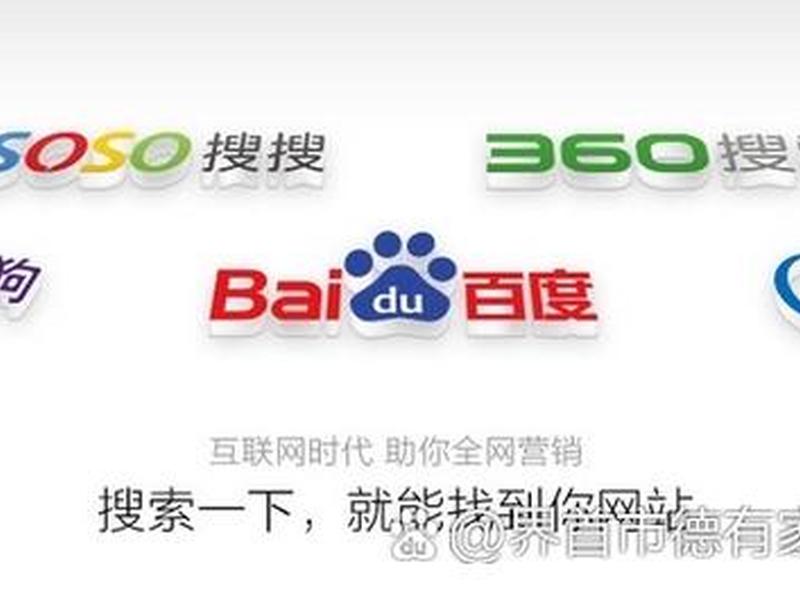 企业网站快速建站 企业网站快速建站怎么建 企业网站快速建站 企业网站快速建站怎么建