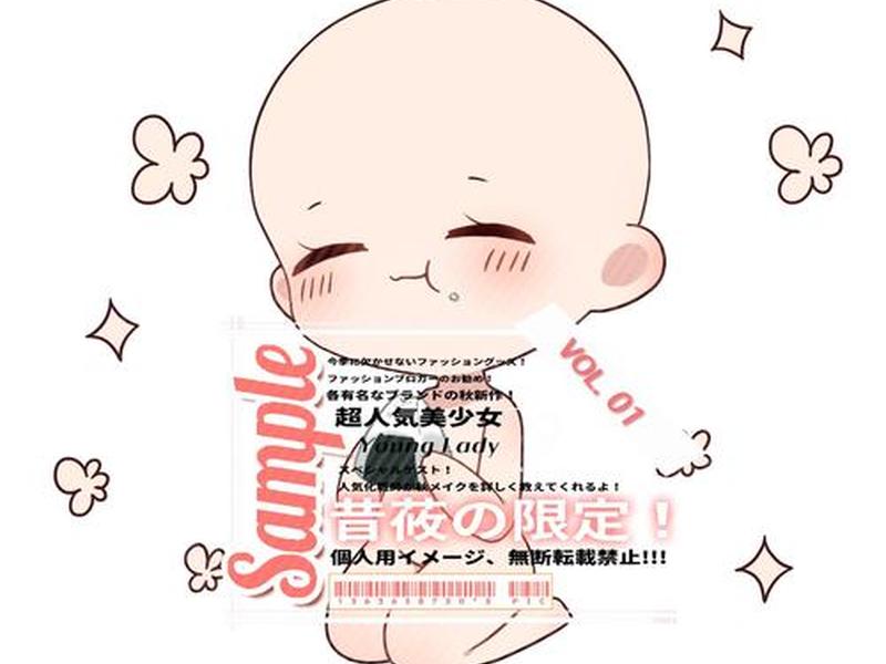 套模板做图教程;套模板做视频 套模板做图教程;套模板做视频