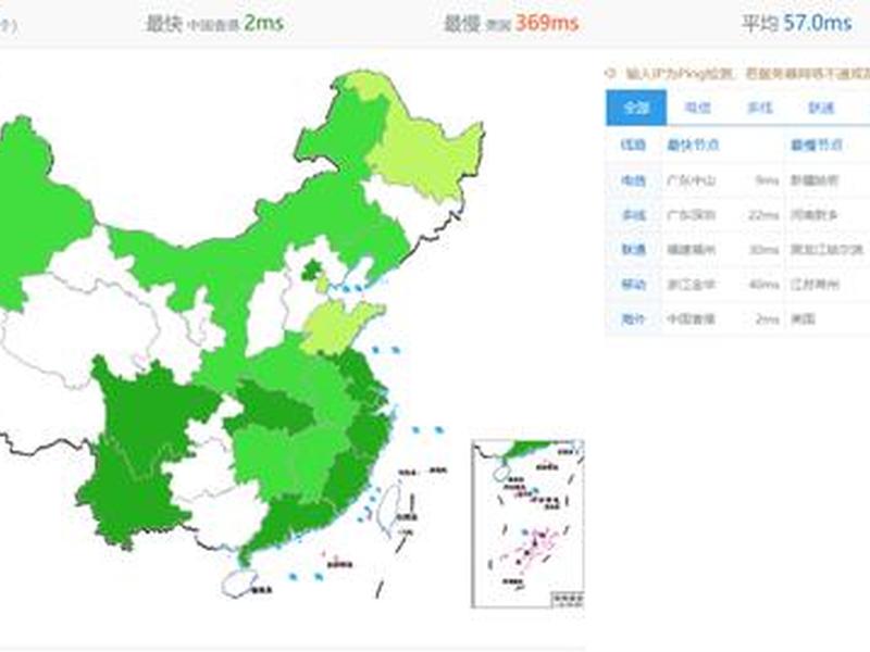 香港主机建站教程、香港主机建站教程pdf 香港主机建站教程、香港主机建站教程pdf