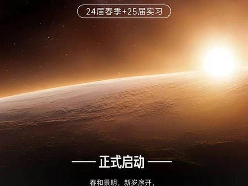 米酷招聘下载 - 米酷招聘下载app 米酷招聘下载 - 米酷招聘下载app