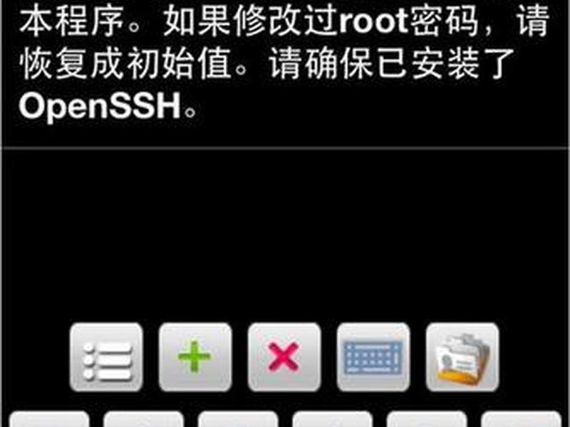 站长之家登录教程;站长之家登录教程下载 站长之家登录教程;站长之家登录教程下载