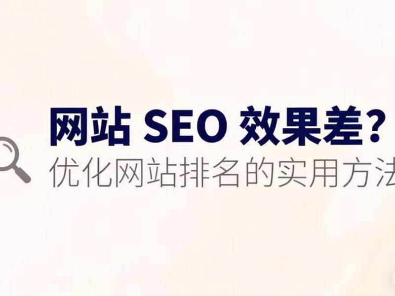 乔拓云智能建站手机教学 - 乔拓云智能建站系统怎么样 乔拓云智能建站手机教学 - 乔拓云智能建站系统怎么样
