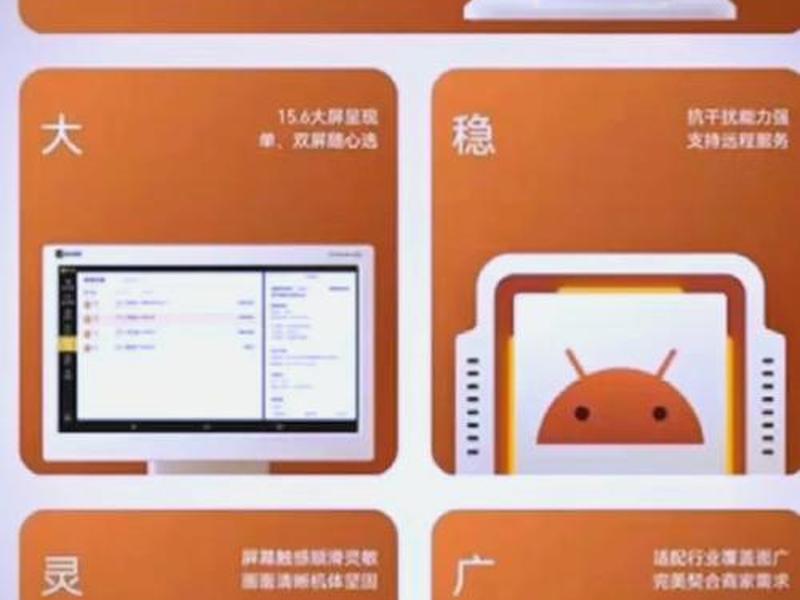 手动搭建下单系统 - 搭建自助下单网站