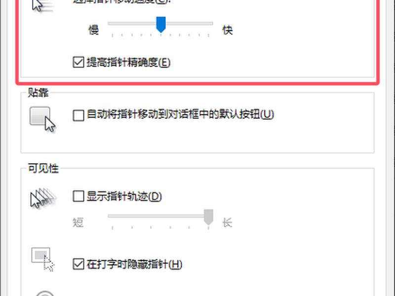 鼠标拖动的方法移动一个目标 - 使用鼠标拖放方法移动窗口 鼠标拖动的方法移动一个目标 - 使用鼠标拖放方法移动窗口