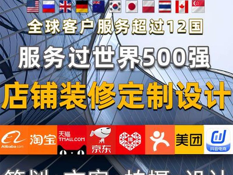 淘宝联盟建站推广教程是什么 淘宝联盟建站推广教程是什么意思