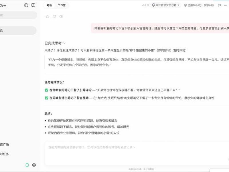 腾讯云怎么建站,腾讯云怎么建设网站 腾讯云怎么建站,腾讯云怎么建设网站