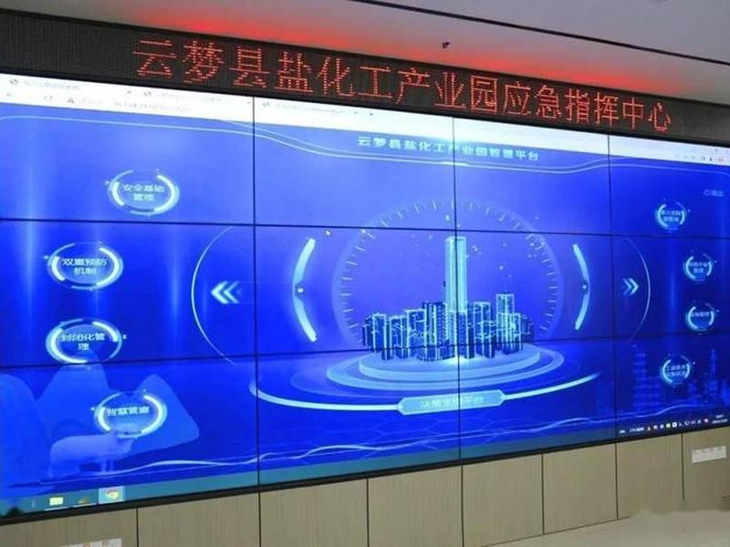 云梦网站建设公司 - 云梦网站建设公司电话 云梦网站建设公司 - 云梦网站建设公司电话