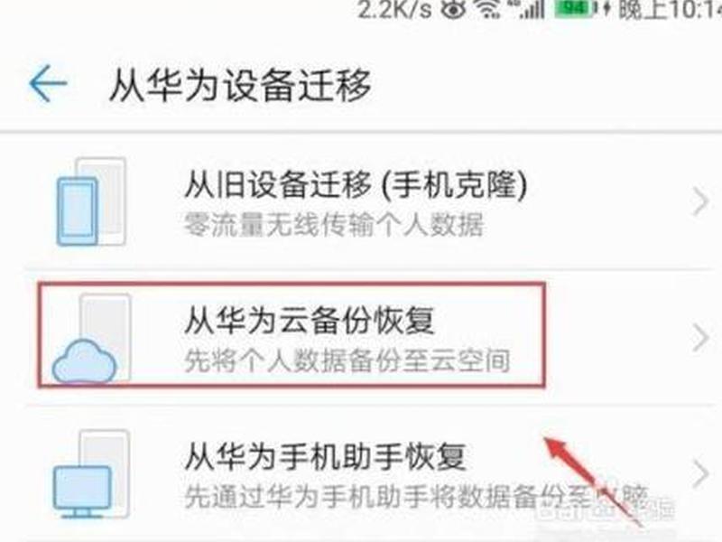 手机创建站点问题的解决技巧,手机创建站点问题的解决技巧是什么 手机创建站点问题的解决技巧,手机创建站点问题的解决技巧是什么