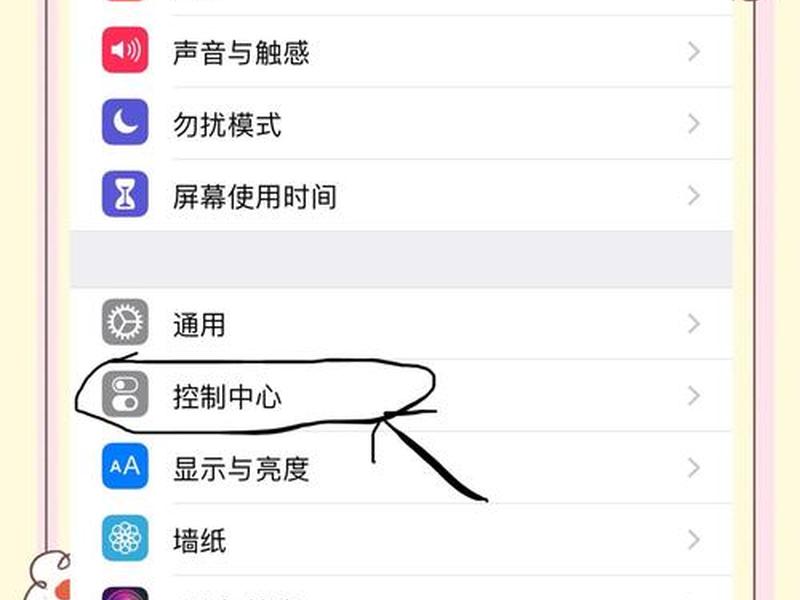 手机模板填写教程 手机模板填写教程下载 手机模板填写教程 手机模板填写教程下载