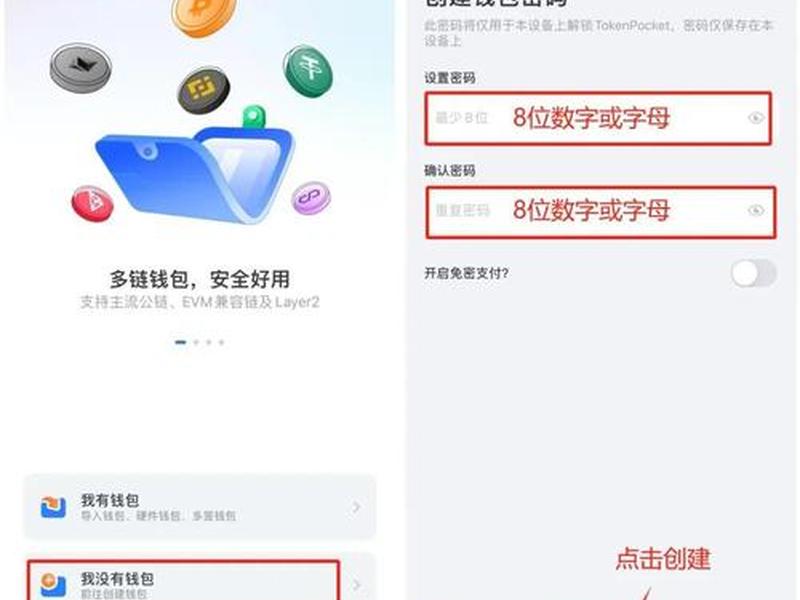 中币网操作视频教程;中币网怎么交易视频 中币网操作视频教程;中币网怎么交易视频