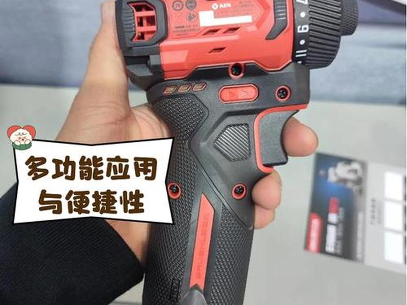 锐奇官网,锐奇官网查询入口链接 锐奇官网,锐奇官网查询入口链接