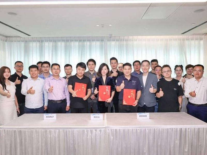 腾讯云搭建网站视频教程全过程(腾讯云搭建网站视频教程全过程免费) 腾讯云搭建网站视频教程全过程(腾讯云搭建网站视频教程全过程免费)