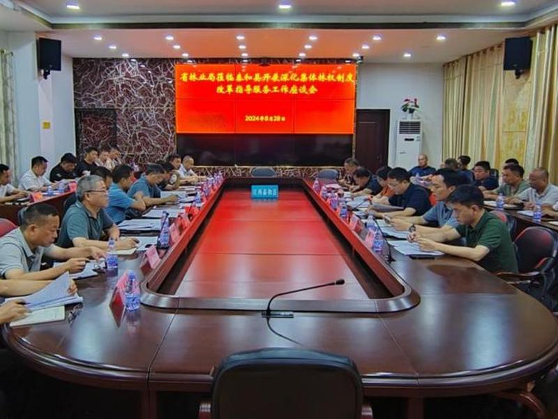 泰和县免费建站教程；泰和县建设工程招标公告