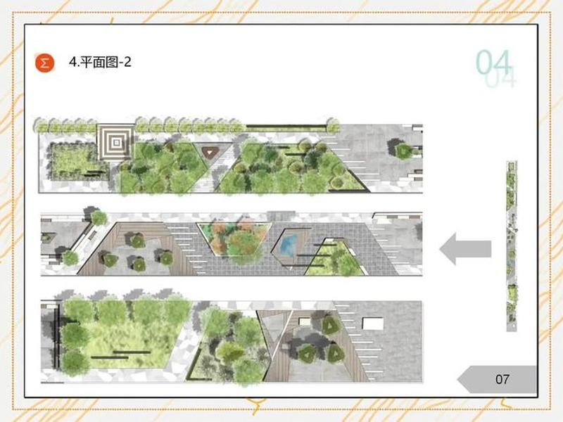 休闲建站教程(休闲小站设计) 休闲建站教程(休闲小站设计)