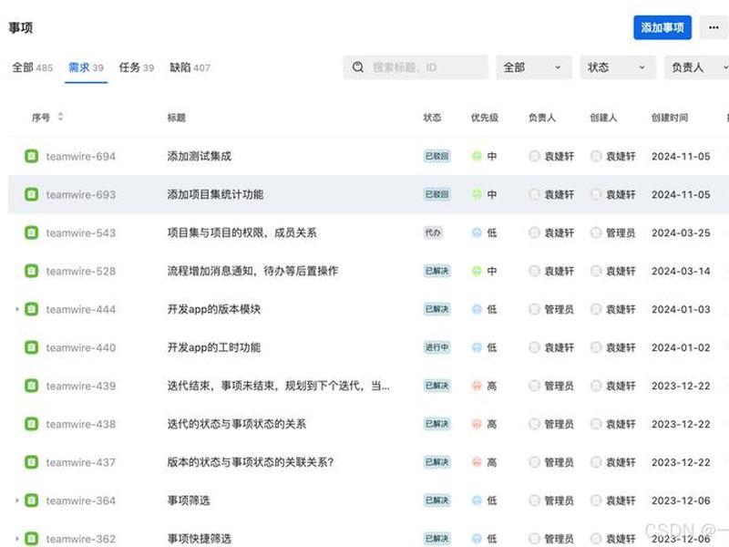 如何在iis上部署一个项目(如何在iis上部署web api) 如何在iis上部署一个项目(如何在iis上部署web api)