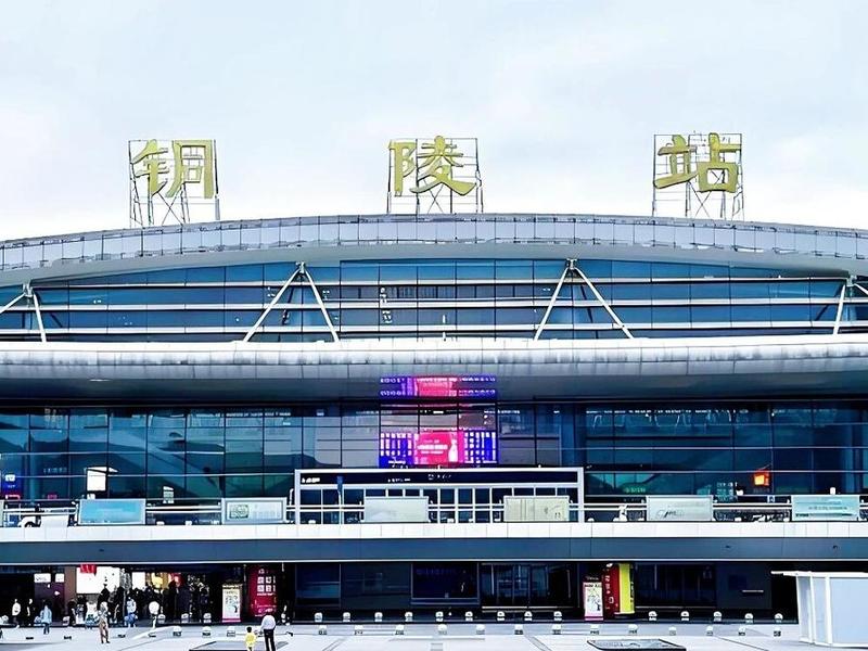 铜陵新建高铁站（铜陵新建高铁站最新消息）