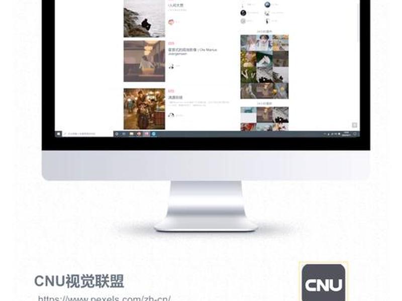 图片网站使用教程 - 图片的网站 图片网站使用教程 - 图片的网站