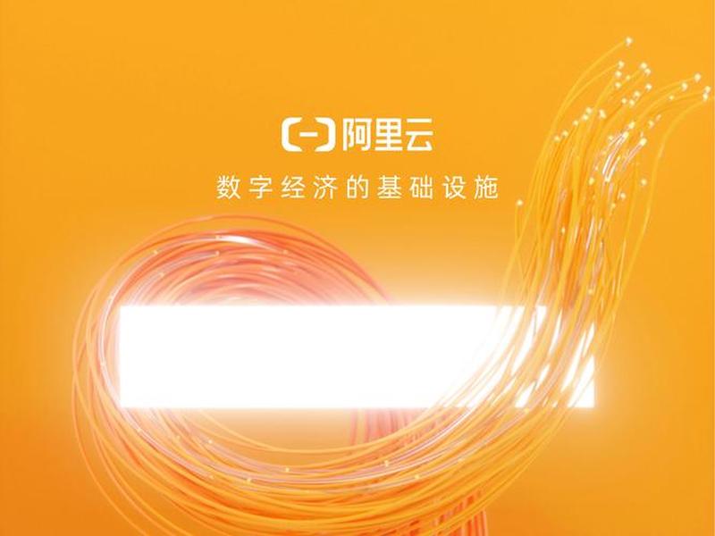 腾讯云挂机宝,腾讯云挂机宝多少钱一年 腾讯云挂机宝,腾讯云挂机宝多少钱一年