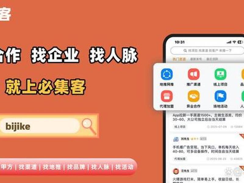 视频兼职接单平台 - 视频兼职接单平台是真的吗 视频兼职接单平台 - 视频兼职接单平台是真的吗