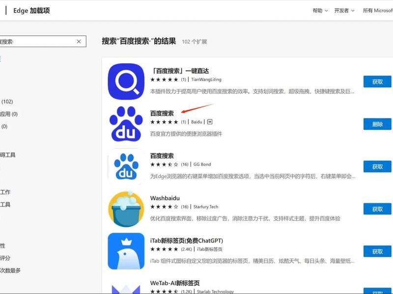 网站新建页面；网站新建页面怎么设置