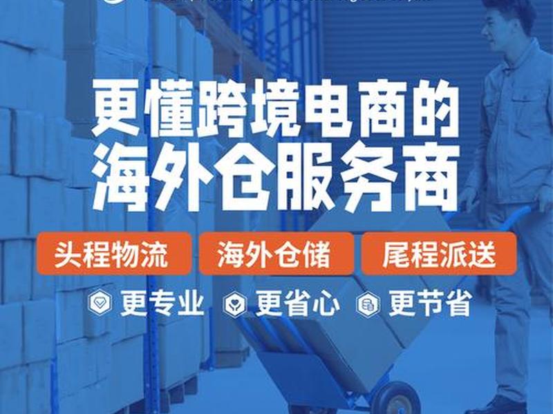 苏州有哪些外贸建站教程、苏州的外贸公司有哪些 苏州有哪些外贸建站教程、苏州的外贸公司有哪些