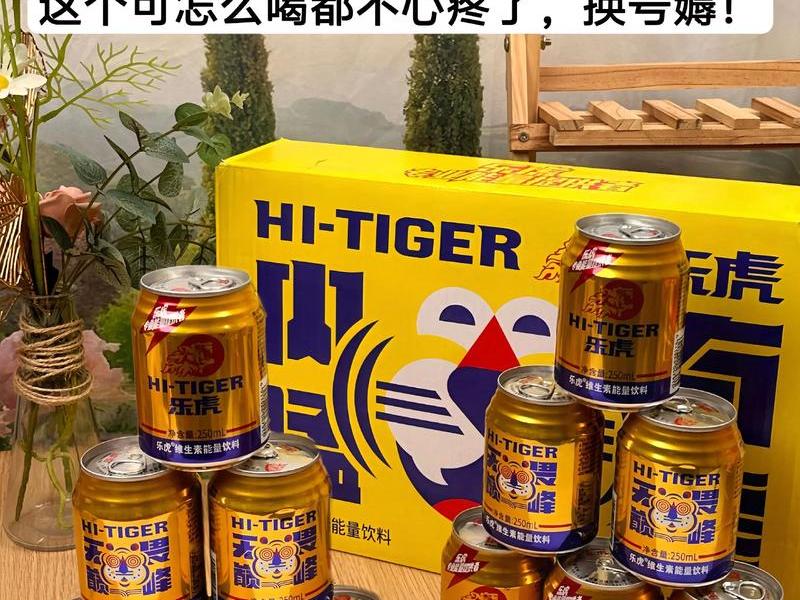 乐虎平台怎么样 - 乐虎平台怎么样可靠吗 乐虎平台怎么样 - 乐虎平台怎么样可靠吗