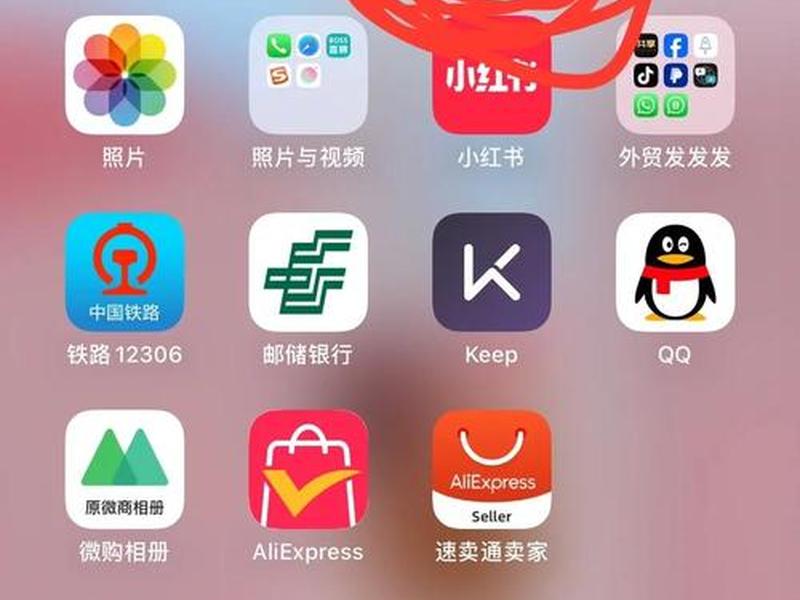 手机怎么创建站点,手机怎么创建站点地址 手机怎么创建站点,手机怎么创建站点地址