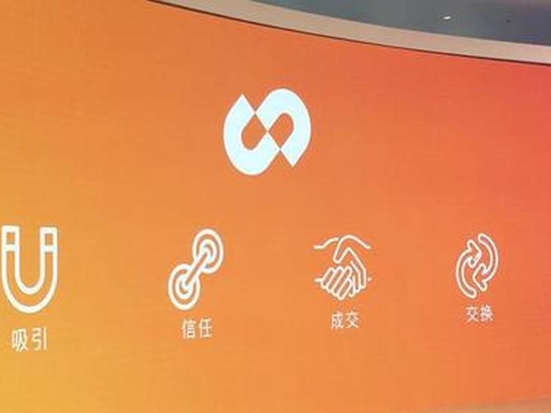 自建站开通教程图片怎么弄 自建站开通教程图片怎么弄的