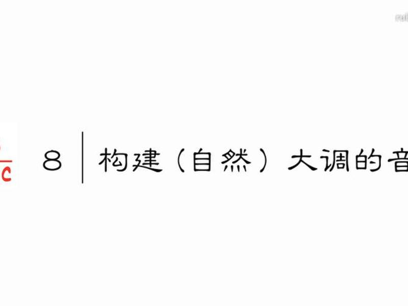 自学建站教程第二章测试答案;自学建站教程第二章测试答案解析 自学建站教程第二章测试答案;自学建站教程第二章测试答案解析