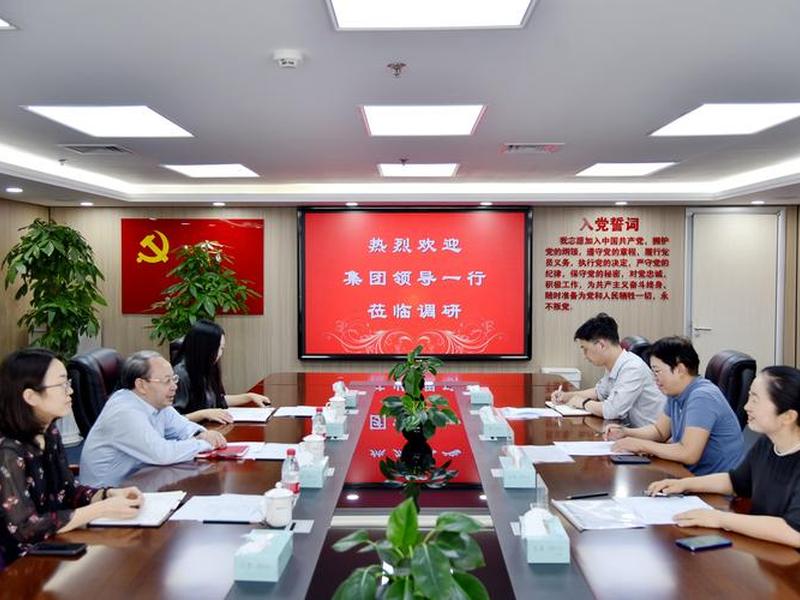 万业有限公司;万业人力资源有限公司 万业有限公司;万业人力资源有限公司