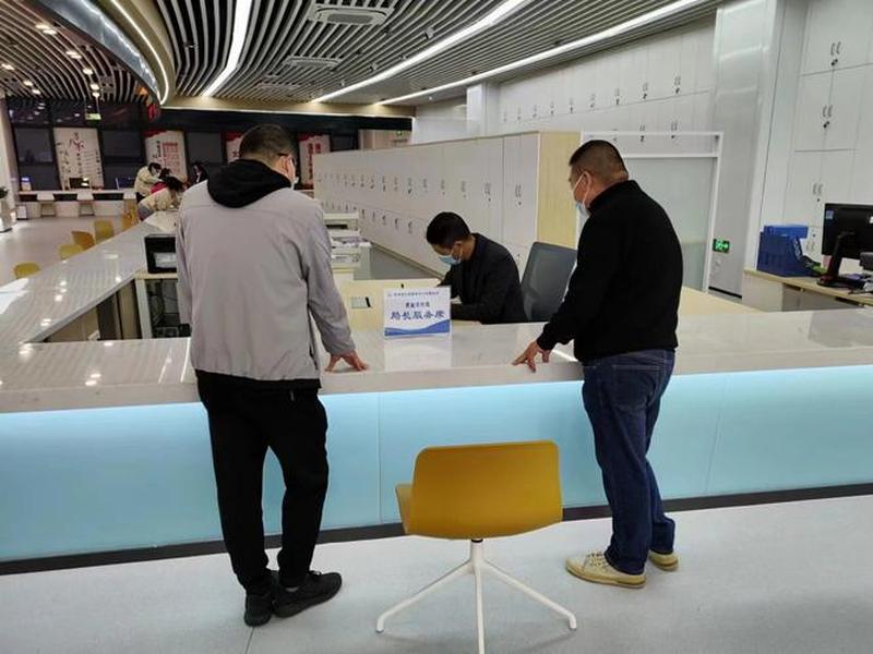 霞浦开店流程 霞浦开店流程图 霞浦开店流程 霞浦开店流程图