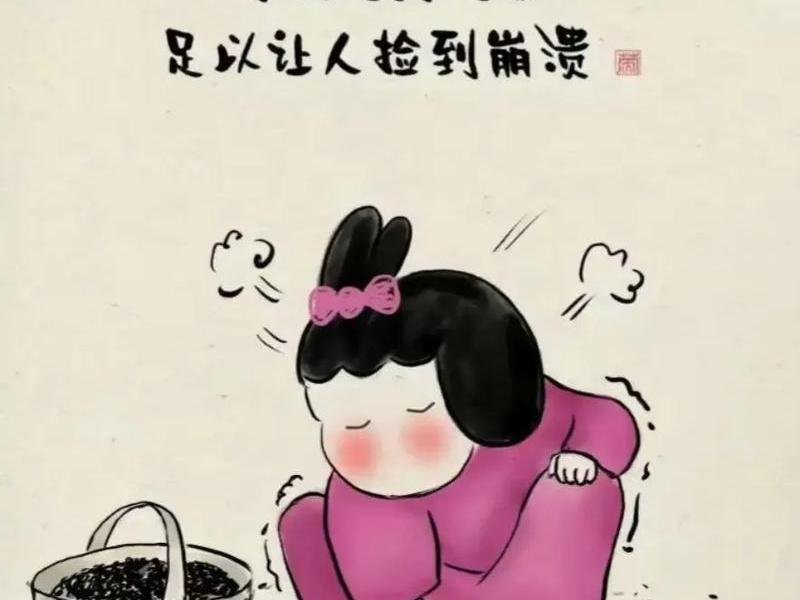 稀里糊涂的表情图片;稀里糊涂的表情图片可爱 稀里糊涂的表情图片;稀里糊涂的表情图片可爱