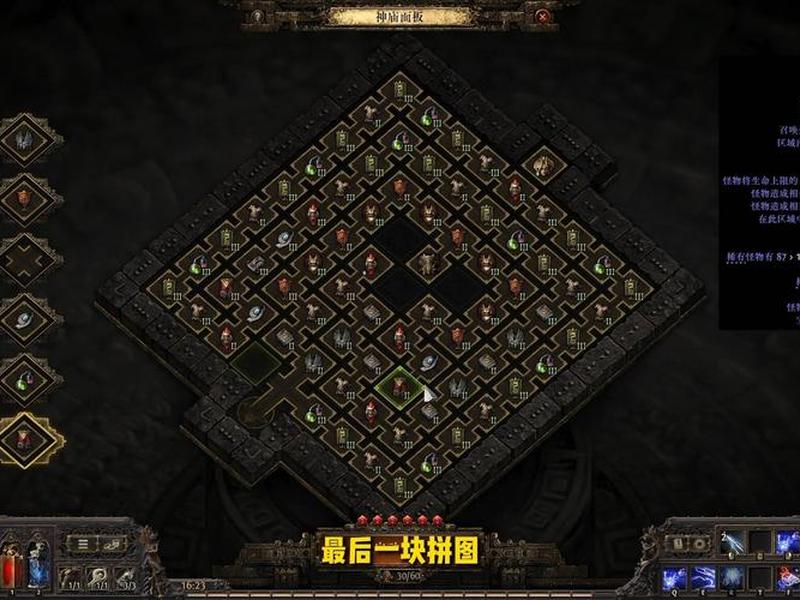 游戏网站搭建视频教程 游戏网站搭建视频教程大全 游戏网站搭建视频教程 游戏网站搭建视频教程大全