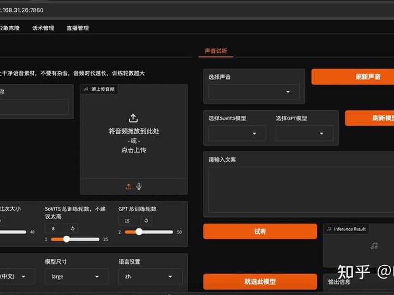 虚拟主机怎么实现自动采集功能,虚拟主机怎么实现自动采集功能的 虚拟主机怎么实现自动采集功能,虚拟主机怎么实现自动采集功能的