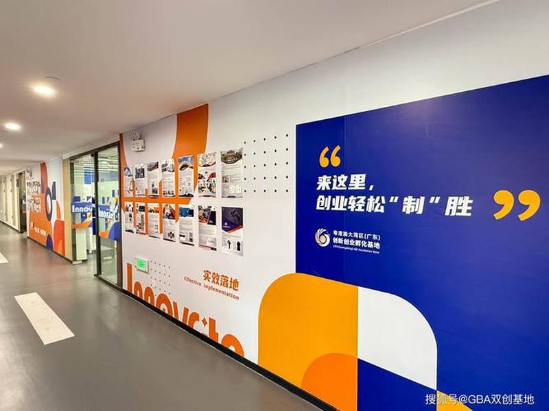 武汉做自主创业平台 武汉做自主创业平台有哪些 武汉做自主创业平台 武汉做自主创业平台有哪些