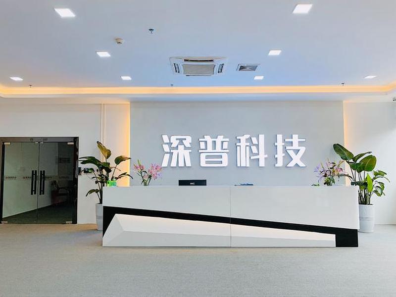 深圳独立科技有限公司、深圳独立科技有限公司怎么样 深圳独立科技有限公司、深圳独立科技有限公司怎么样