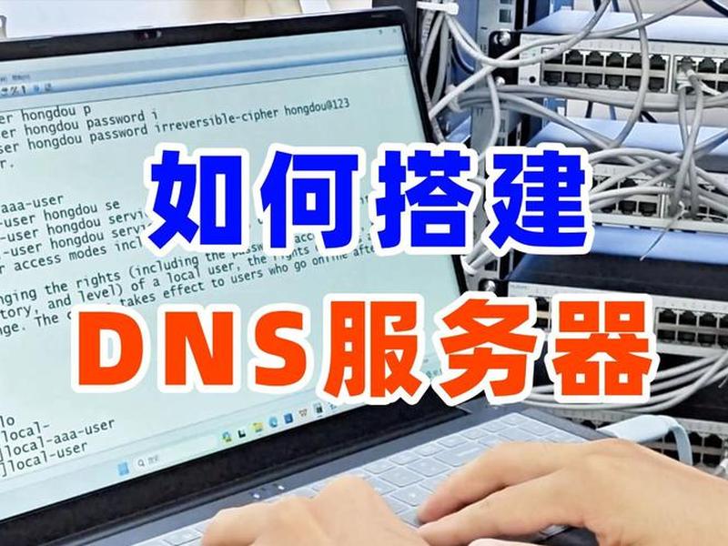 图片服务器搭建方法,图片服务器搭建方法视频 图片服务器搭建方法,图片服务器搭建方法视频