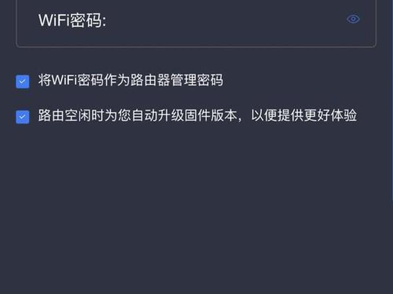 小米路由器建网站(小米路由器建网站怎么建) 小米路由器建网站(小米路由器建网站怎么建)