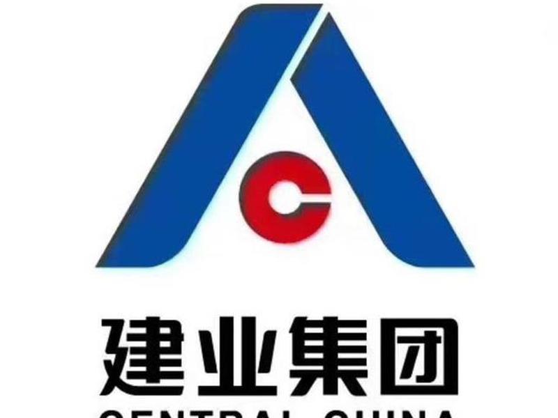香港建邺(香港建成集团是干什么的) 香港建邺(香港建成集团是干什么的)