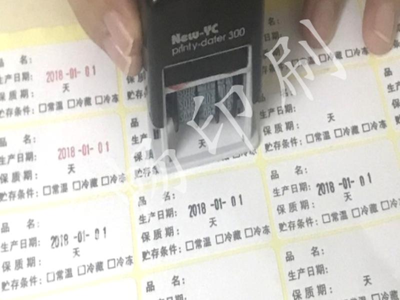 无锡外贸印刷电话;无锡外贸印刷电话多少 无锡外贸印刷电话;无锡外贸印刷电话多少