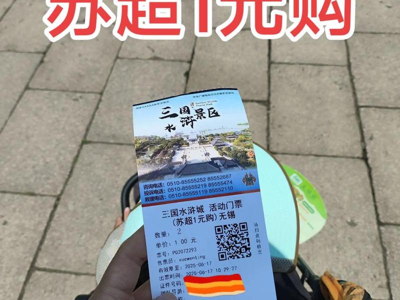 一元购平台搭建教程,一元购正规平台 一元购平台搭建教程,一元购正规平台