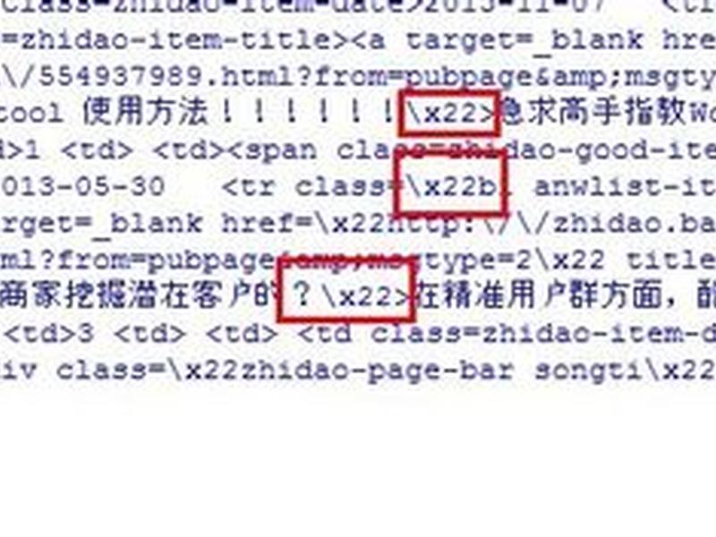 克隆源码建站视频教程、一键克隆网站源代码 克隆源码建站视频教程、一键克隆网站源代码