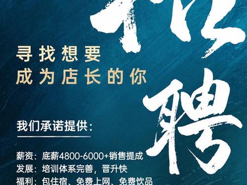 无锡网站建设营销,无锡网站建设营销招聘 无锡网站建设营销,无锡网站建设营销招聘