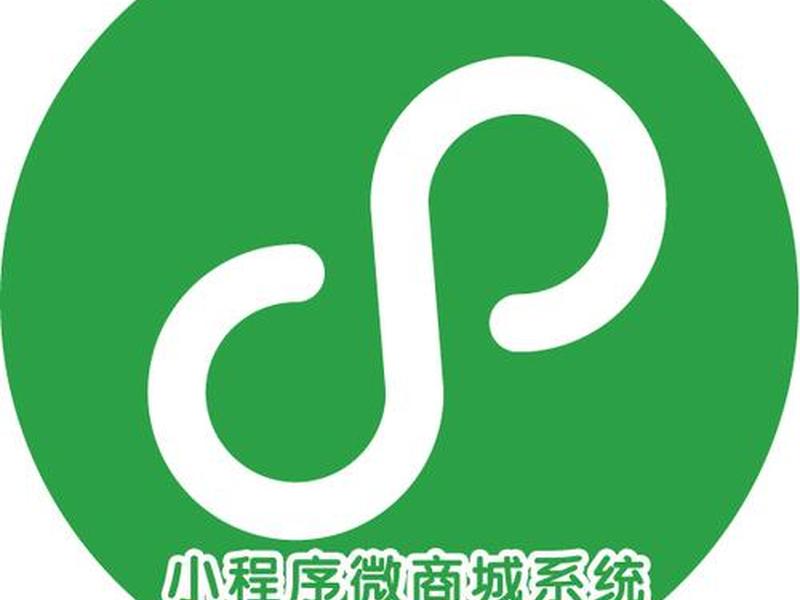 微商魔方小程序、微商魔方小程序下载 微商魔方小程序、微商魔方小程序下载