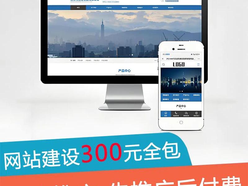 浙江建网站 浙江建设网一官方网站 浙江建网站 浙江建设网一官方网站