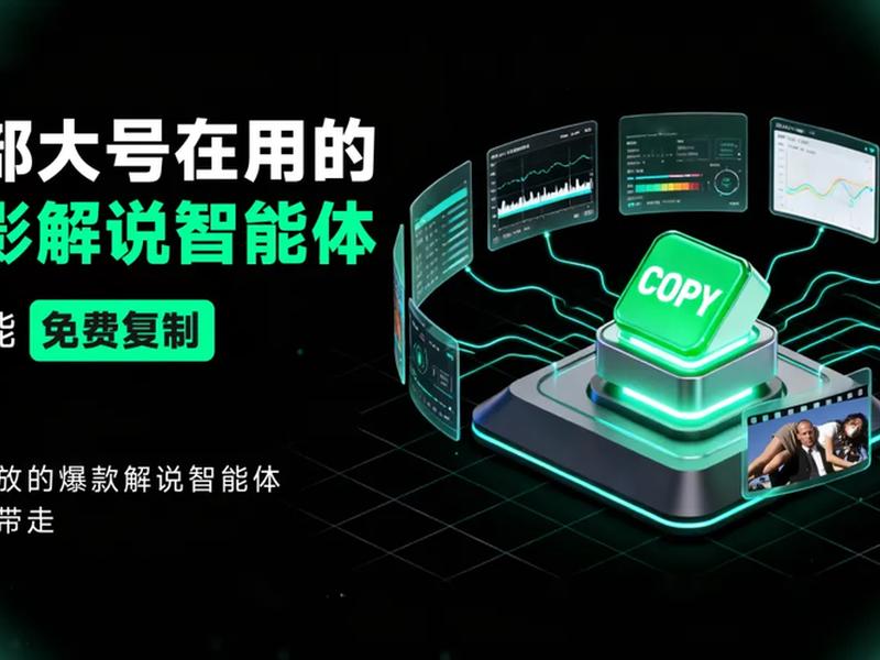 零代码开源 - 开源 零代码