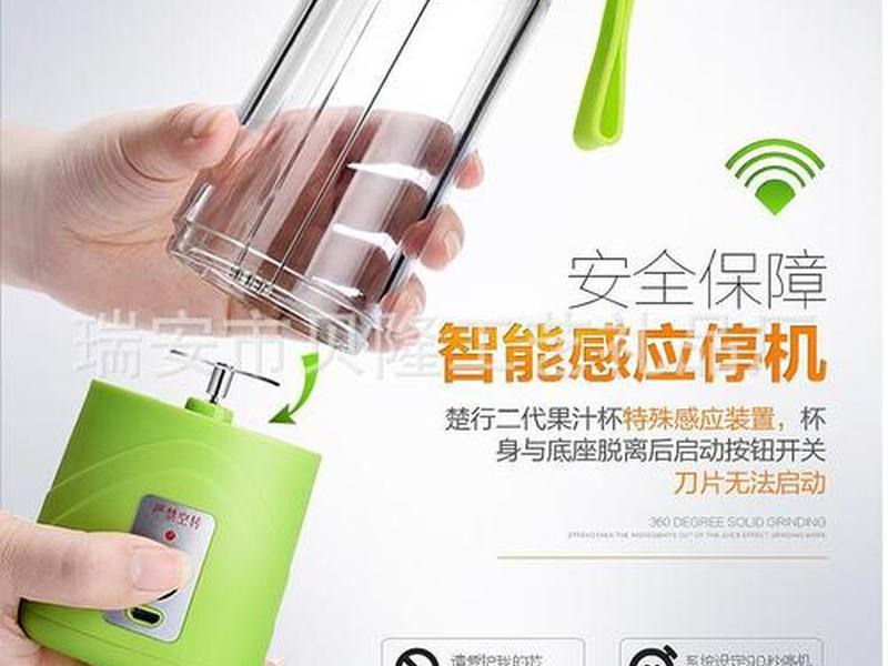 小旋风启动设置优化技巧、小旋风启动设置优化技巧图解