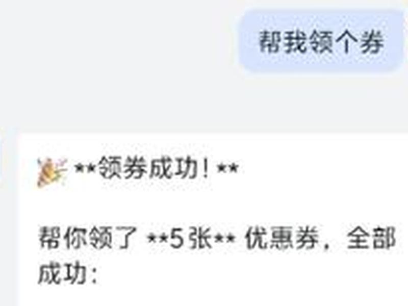 敲代码怎么赚钱 敲代码怎么赚钱最快 敲代码怎么赚钱 敲代码怎么赚钱最快