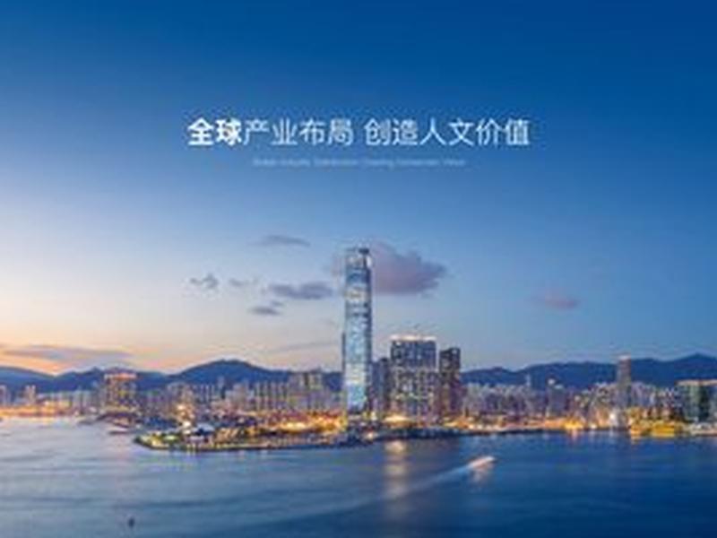 肇庆建站模板外贸 - 肇庆模板建站哪家好 肇庆建站模板外贸 - 肇庆模板建站哪家好